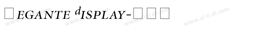 Hegante Display字体转换